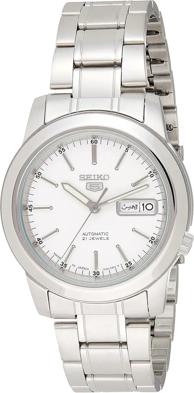 SEIKO Automatic (Made in Japan) Men's Watch SNKE49J1