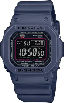 G-Shock CASIO GW-M5610U-2JF [20 ATM Water Resistant Solar Radio Wave] Watch