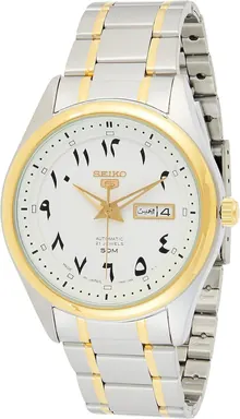 SEIKO 5 Automatic White Dial Men's Watch SNKP22J1