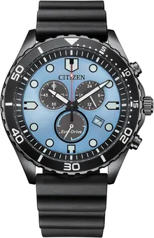 Citizen Men's Eco-Drive Weekender Sport Casual Watch