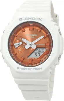 G-Shock White Precious Heart Series GMAS2100WS-7A - A Perfect Blend of Style and Functionality