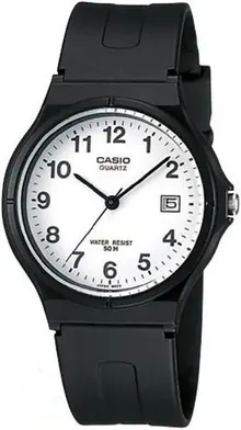 Casio MW-59-7B Men's Analog Quartz Watch