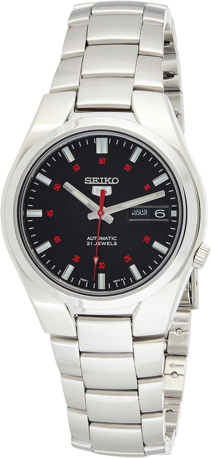 Seiko Men's 5' Japanese Automatic Stainless Steel Casual Watch