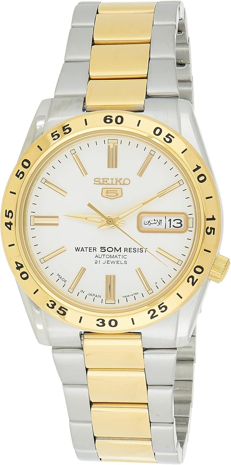 SEIKO Automatic Watch SNKE04J1 Men's - Made in Japan