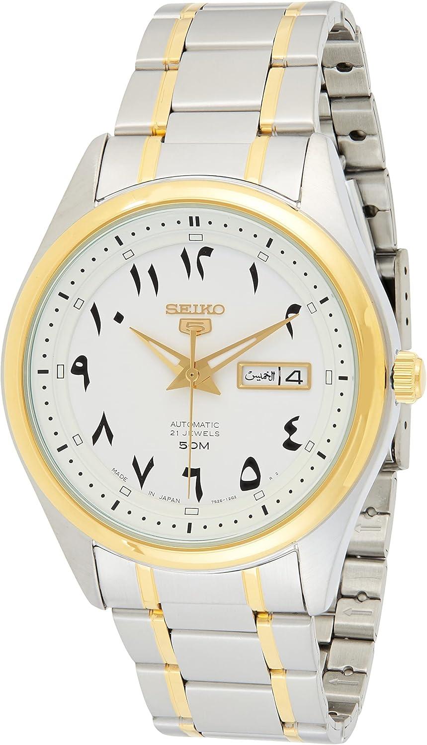 SEIKO 5 Automatic White Dial Men's Watch SNKP22J1