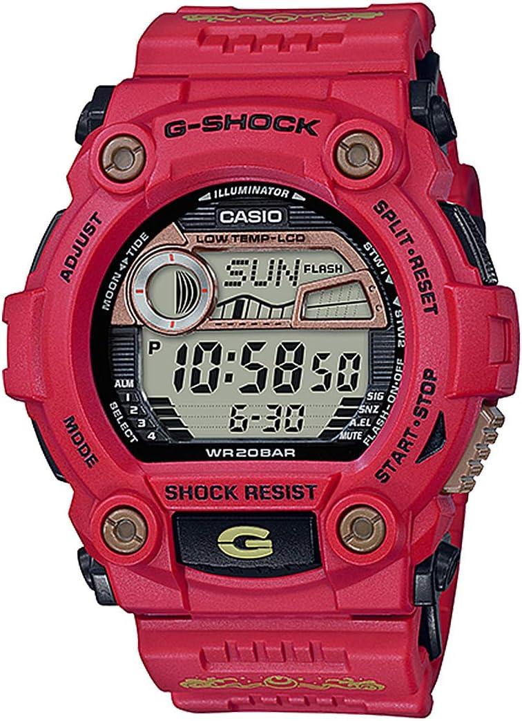 G-7900SLG-4DR Seven Lucky Gods Ebisu Model by CASIO