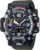 CASIO GWG-2000-1A3JF G-Shock Carbon MUDMASTER Radio Solar Triple Sensor