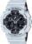 Casio Men’s G-Shock Quartz Watch with Resin Strap, White