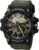 Casio Men’s GG-1000-1A3CR G Shock Analog-Digital Display Quartz Green Watch